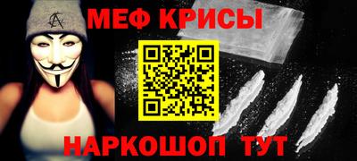 марки nbome Гусев