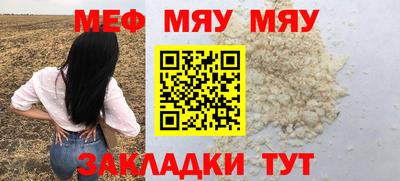 марки nbome Гусев