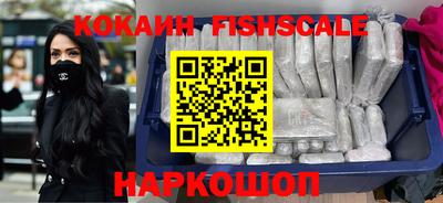 марки nbome Гусев