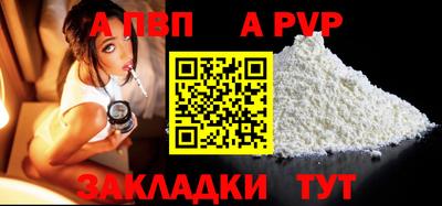 марки nbome Гусев