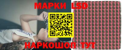мескалин Гусь-Хрустальный