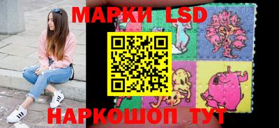 бутират Гусиноозёрск