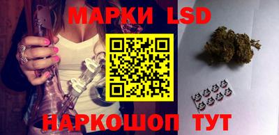 мескалин Гусь-Хрустальный
