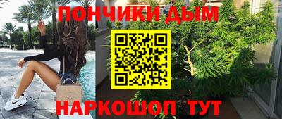 марки nbome Гусев