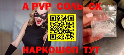 марки nbome Гусев