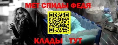 марки nbome Гусев
