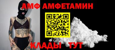 марки nbome Гусев