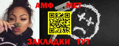 марки nbome Гусев