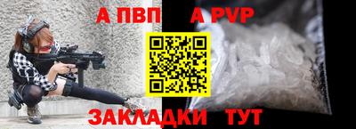 мескалин Гусь-Хрустальный