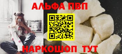 марки nbome Гусев