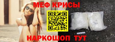 марки nbome Гусев